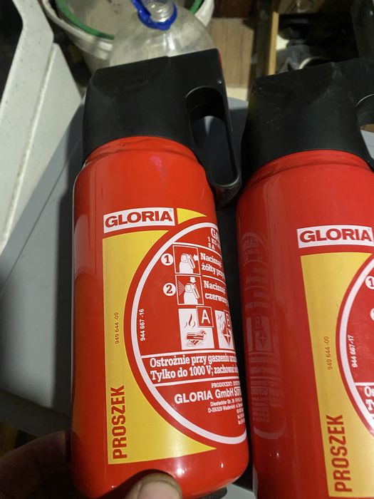 Вогнегасник gloria,порошковий,2024/2025