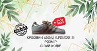 Кросівки Adidas Superstar38р. оригінал!!!