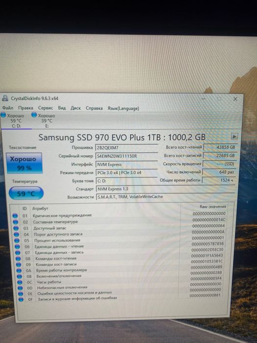 Игровой пк rtx 3080 Ryzen 5 7600x 32 gb dd5