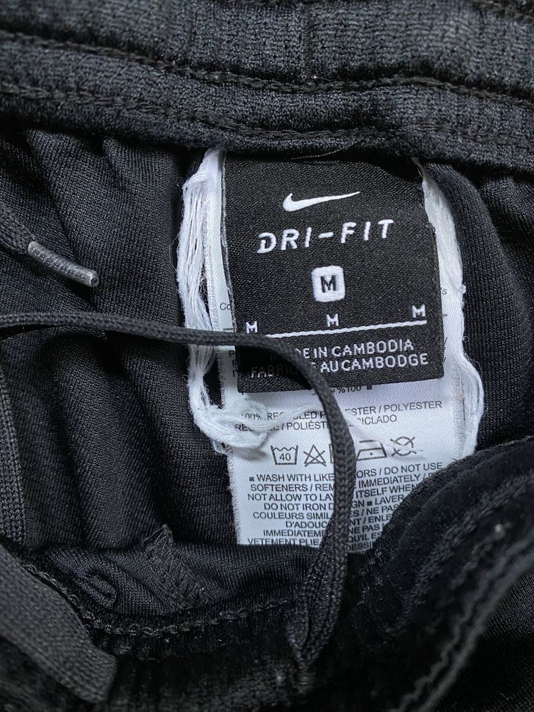 Чоловічі шорти Nike Stride