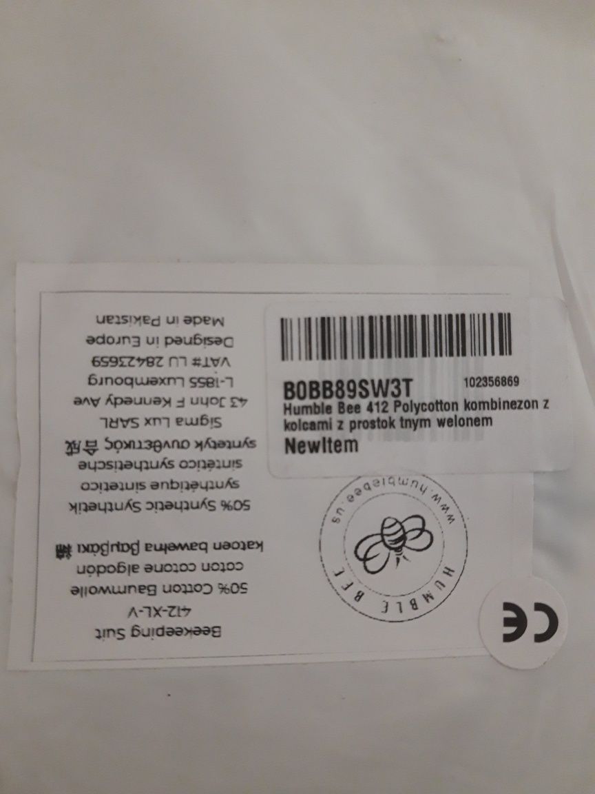 Kombinezon pszczelarski Humble Bee 412 XL  oliwkowy