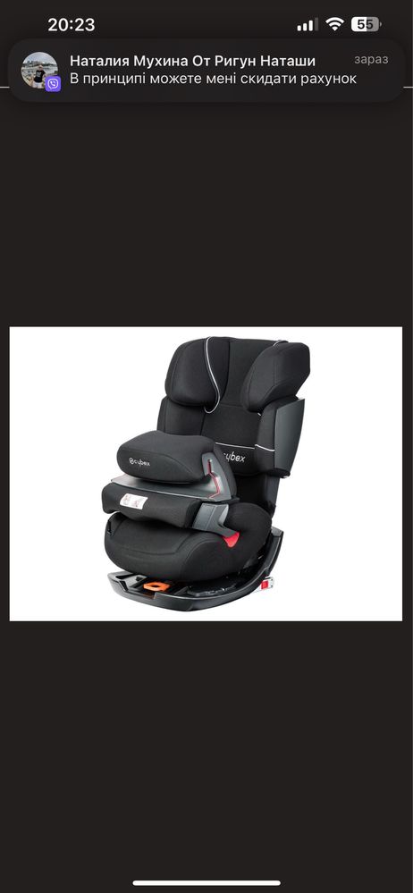 Cybex pallas fix автокрісло для 9-36 кг