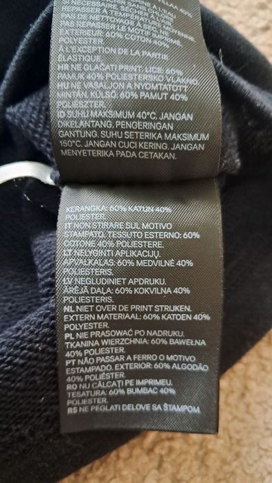 Tunika z króliczkiem H&M 134/140