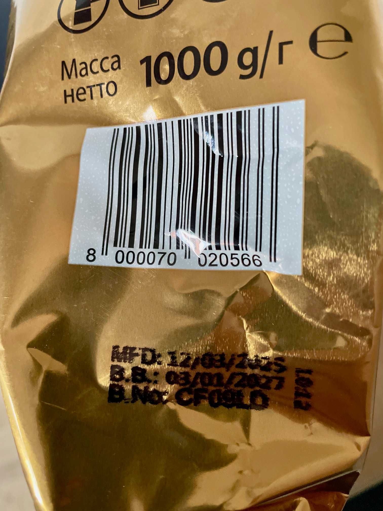 1kg oryginalna kawa ziarnista Lavazza Qualita Oro Perfect Symphony5/10