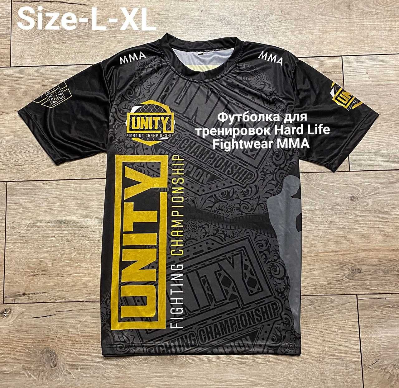 Футболка Hard Life Fightwear MMA