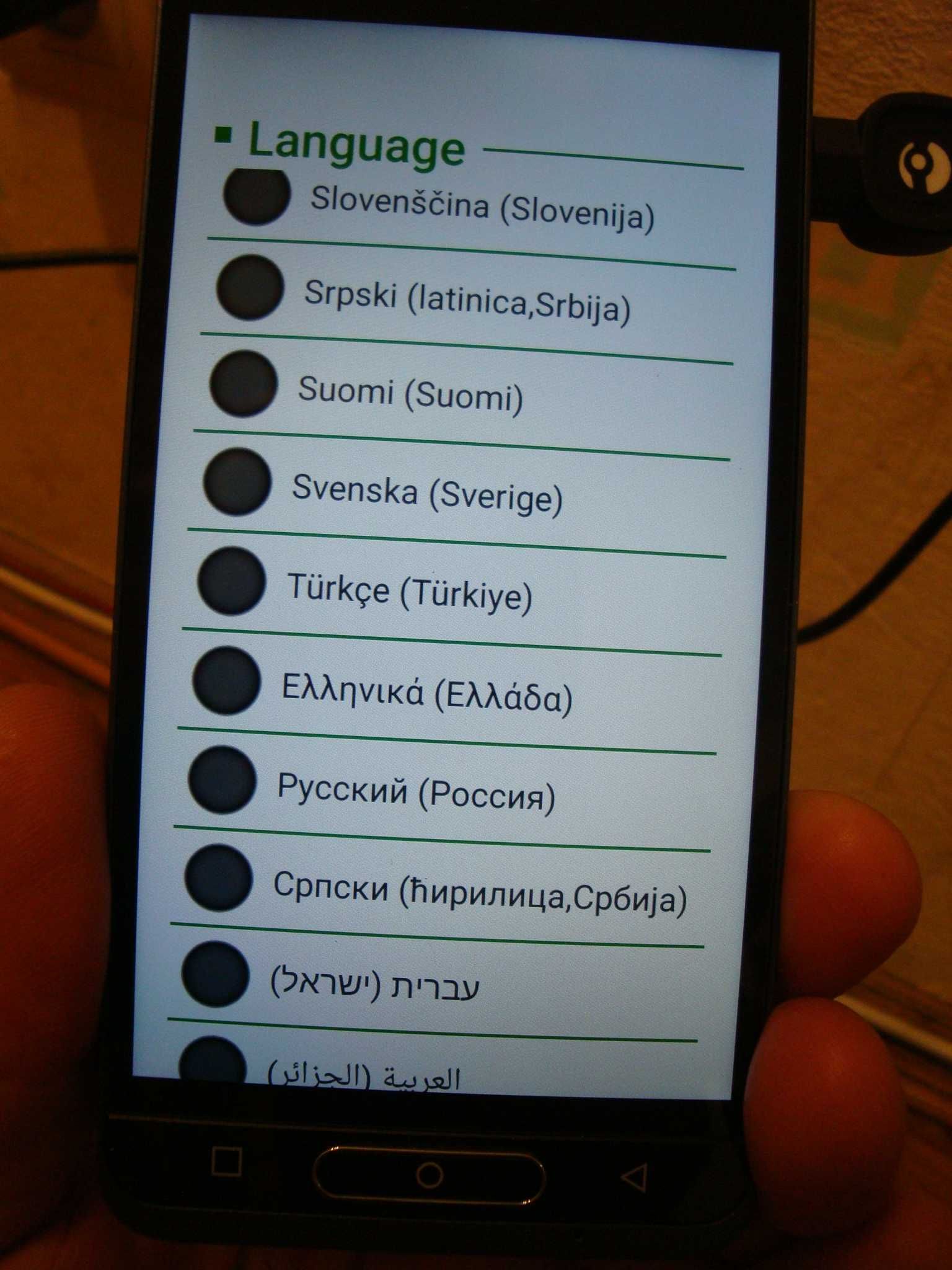 Смартфон Doro 8035 для пожилых людей, 12.7 см ( 5, 0 ” ), Android 7.1