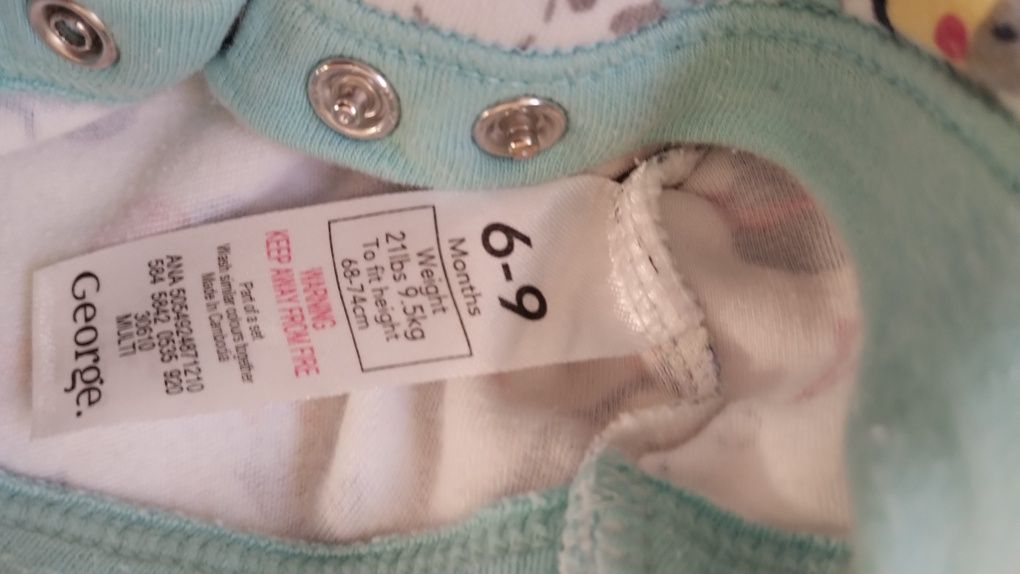 Body niemowlęce z krótkim rękawem 68