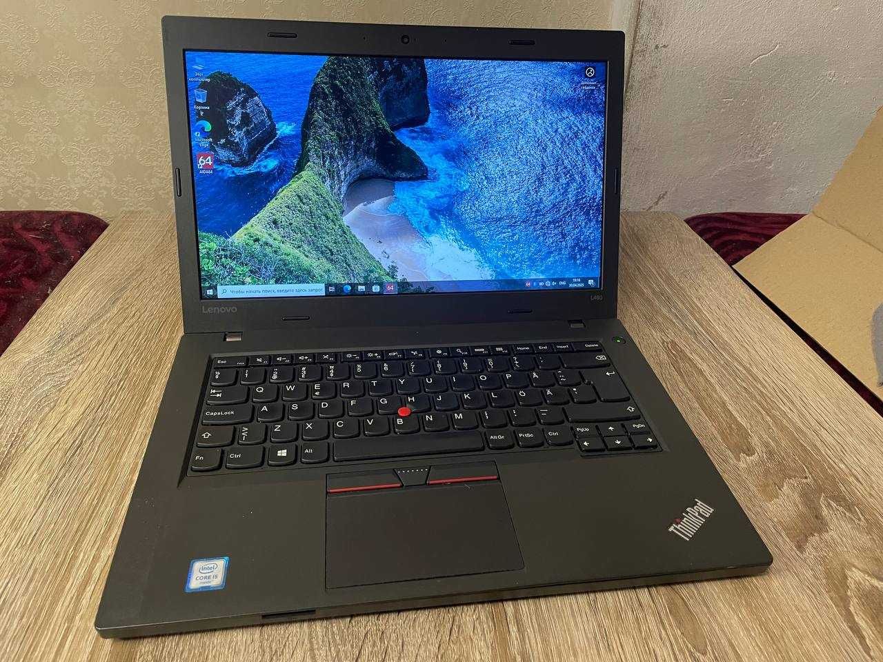 Ноутбук Lenovo ThinkPad L460 / i5-6200U / RAM-8Gb / SSD 250GB / HD