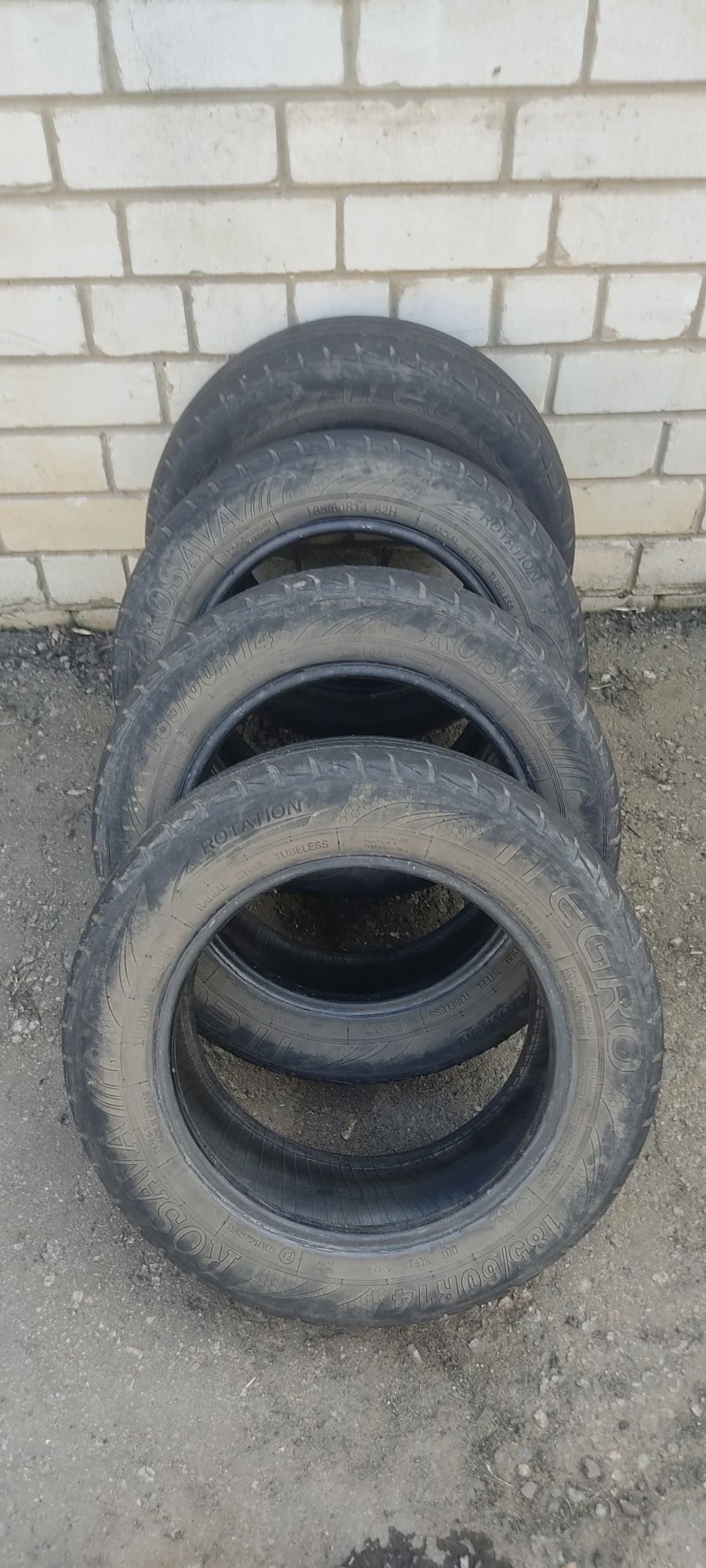 Продам шины б/у R14 лето (осталось 2 шт.)