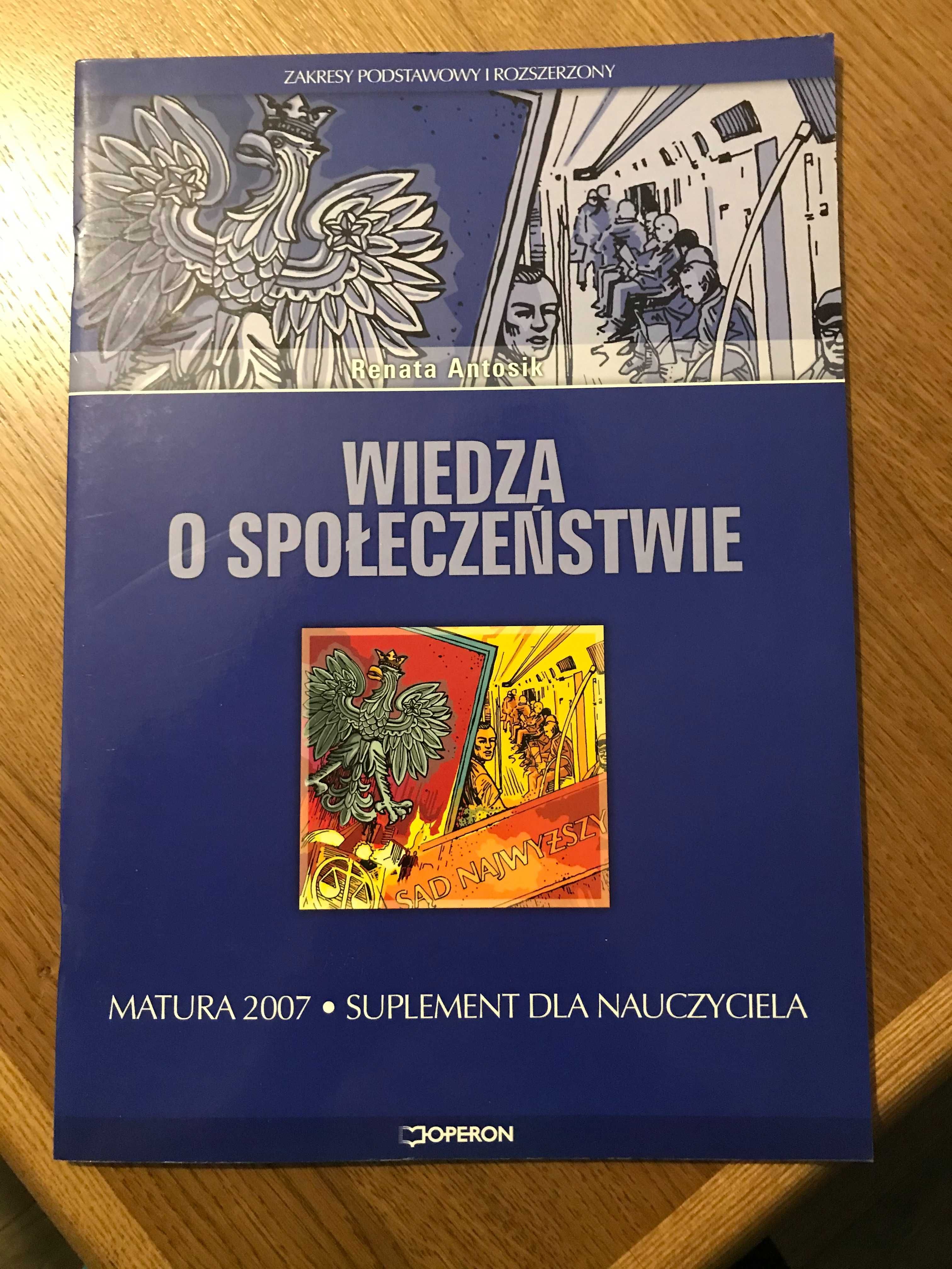 Wiedza o społeczeństwie-2007, suplement dla nauczyciela, R. Antosik