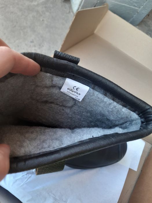 Ботинки рабочие Exena, 46 р