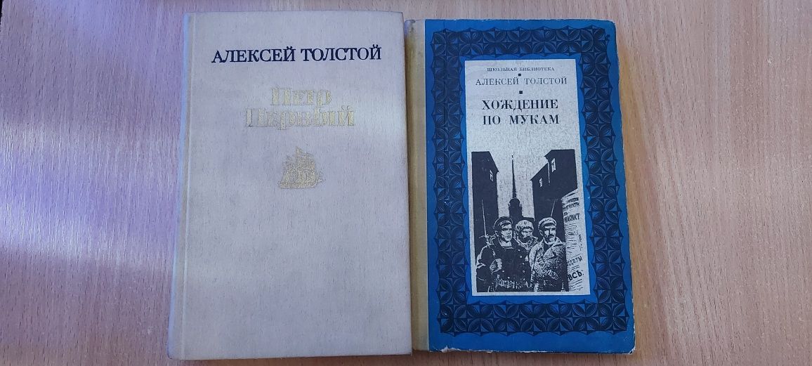 Продам книги б/у