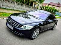 Mercedes CL550 W216 PERFEKT STAN#5.5V8 388KM/Designo#ALU20/Dociągi