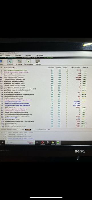 SSD Kingston M2 NVME 240 Gb (SUV 500 M8 240G)