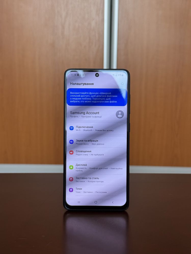 Samsung Galaxy A51 6/128GB
