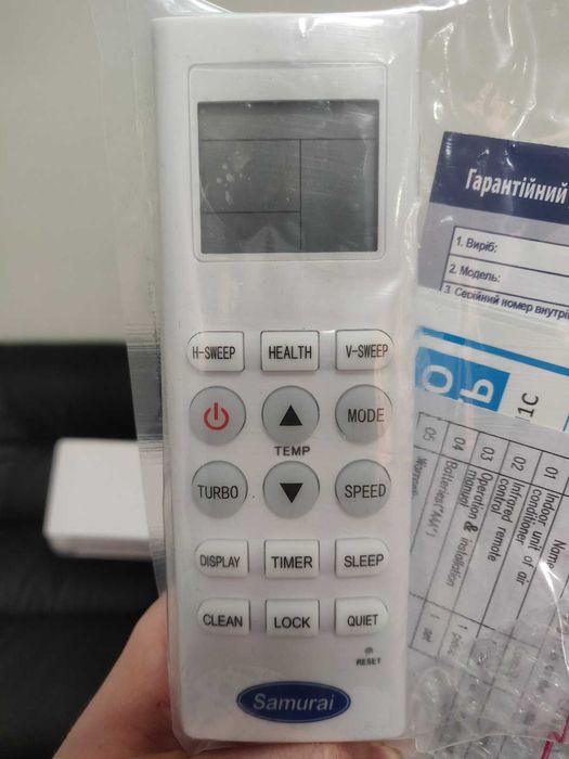 АКЦИЯ! ТОП Кондиціонер 2024 Samurai SMA-09HRDN1B  на 26кв.м  монтаж