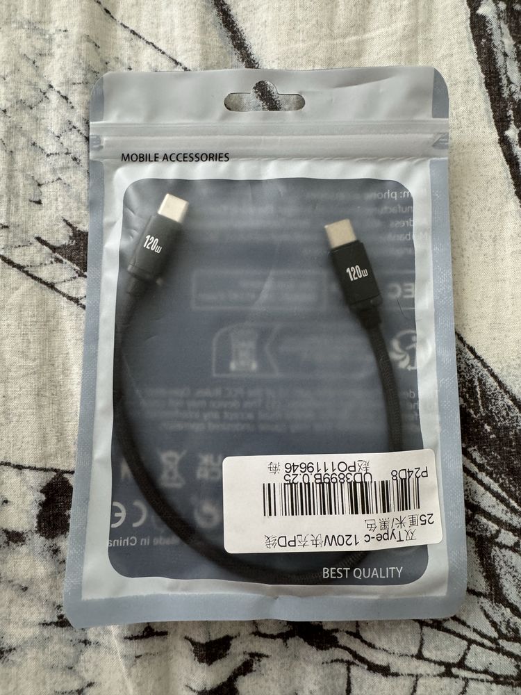 Kabel USB-C 120W 7A szybkie ładowanie 0,25 m !!