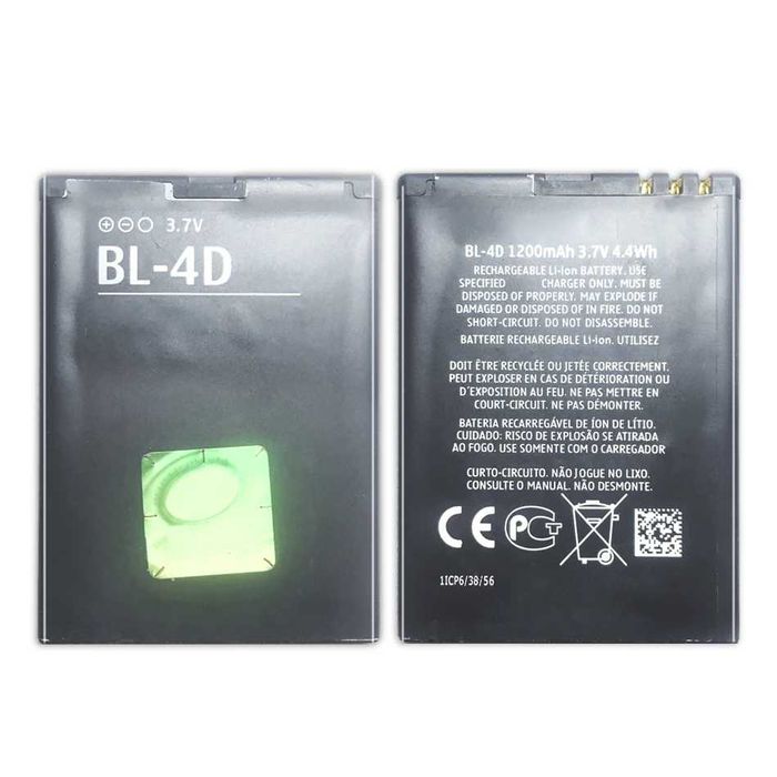 Акумулятор для Nokia BL-4D [Original PRC]