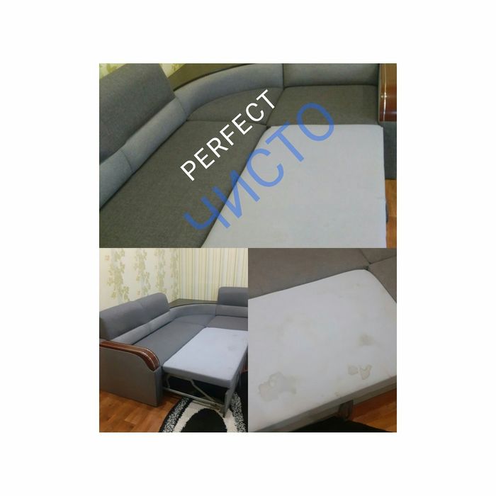 Хімчистка меблів. Химчистка мебели.