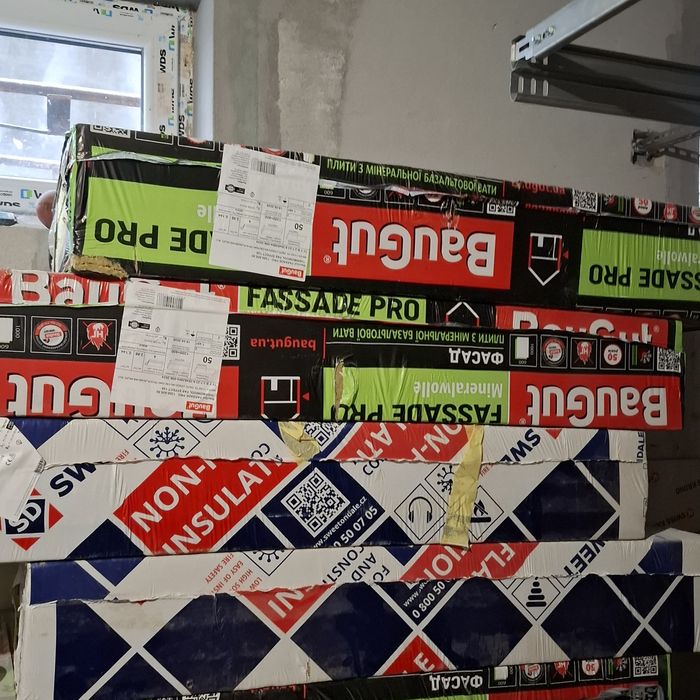 Продам фасадные плиты с миниральной  базальтовой ваты