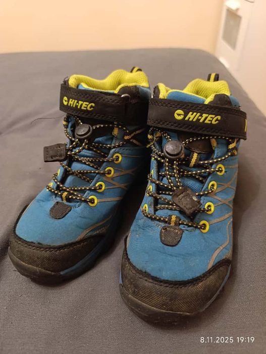 Buty trekkingowe dziecięce