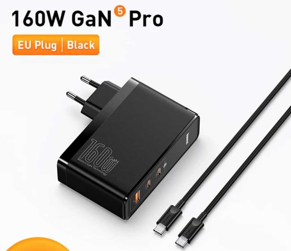 Зарядний пристрій Baseus GaN5 Pro Charger 160W + кабель в копмлекті.