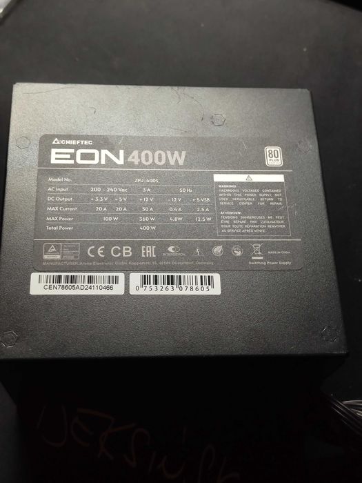 Zasilacz Chieftec EON 400W
