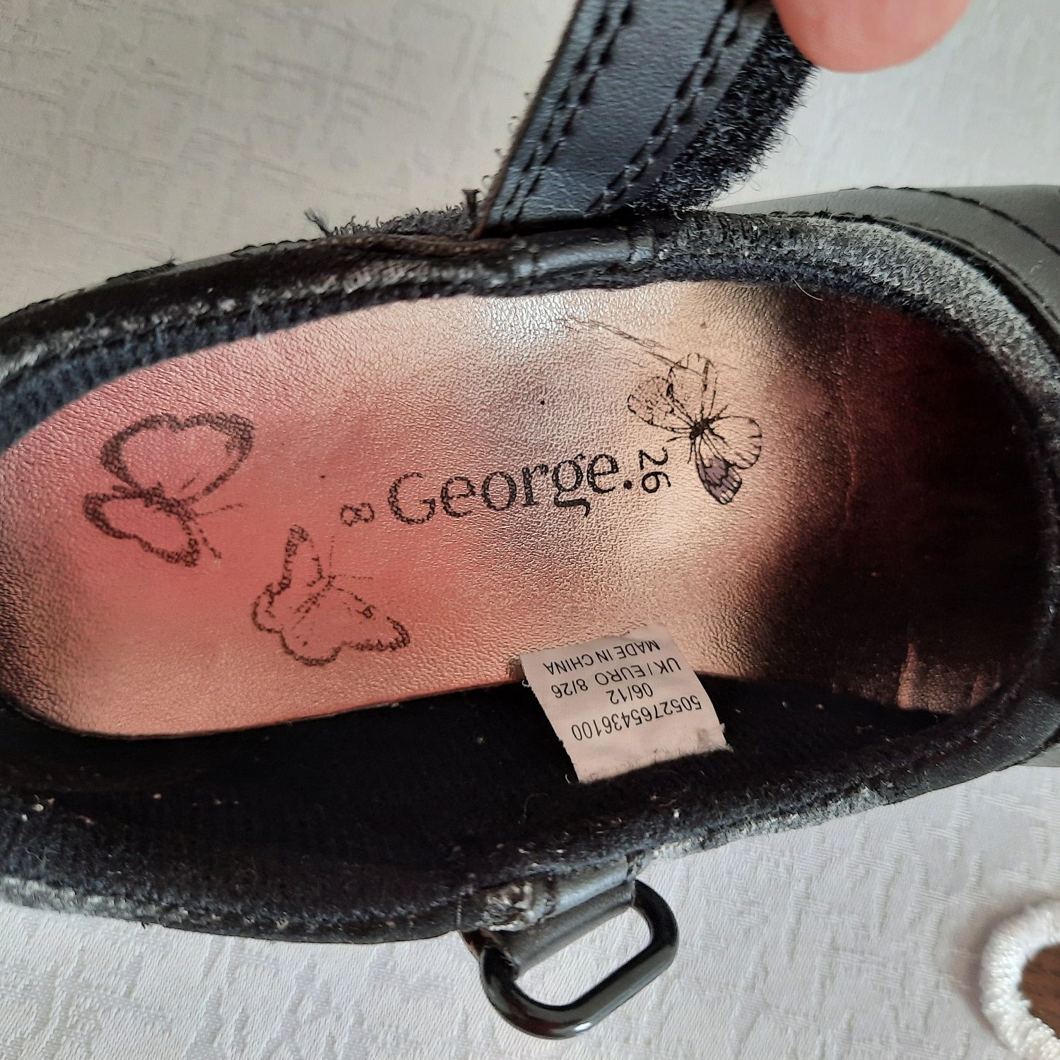 Кожаные туфли "George", р. 26