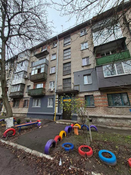 Тепла та затишна 1-кімн. на Свободи/ЖД і Автовокзал