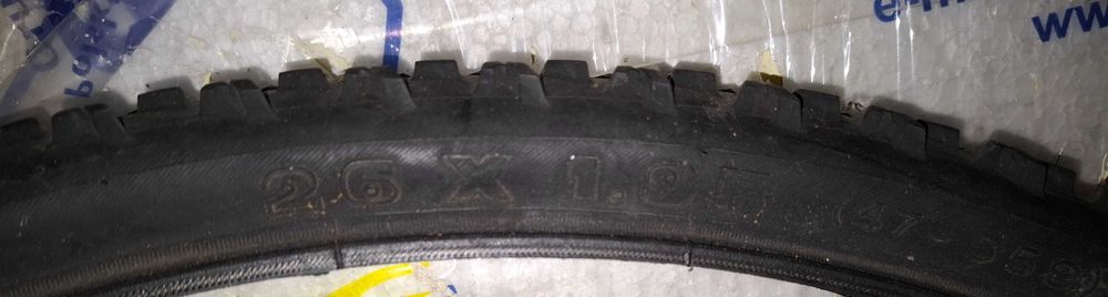 Opona MTB Michelin Country Trail 26´´ x 1.95