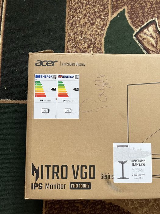 Монітор Acer Nitro Vgo
