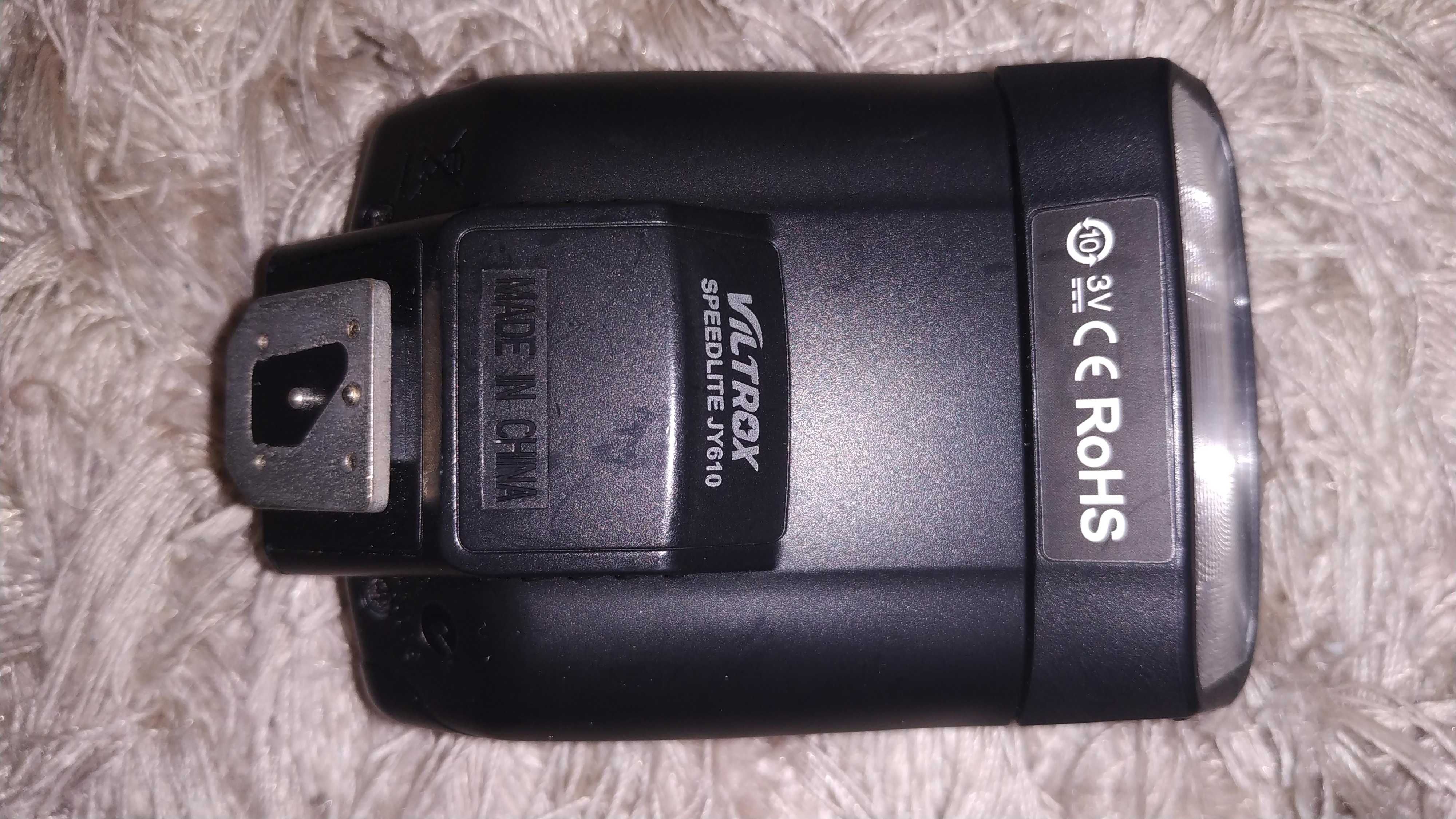 Flash Speedlite JY610