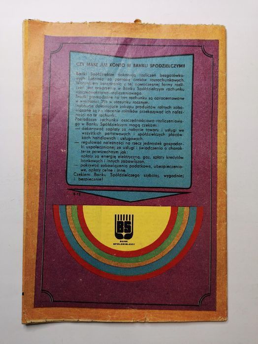 Sezam Kwartalnik Przyjaciółki Nr 3/1978