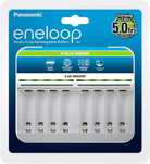 Ładowarka Panasonic eneloop klasy premium do 1-8 akumulatorów Ni-MH