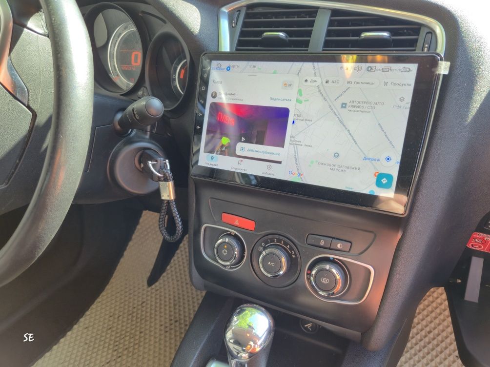Продам Citroen c4 b2 2013
