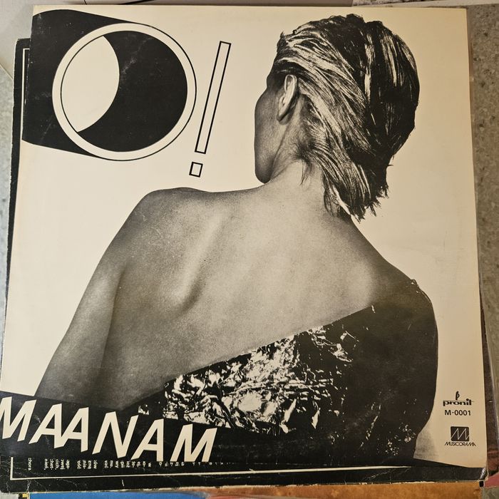 Maanam - O! Płyta winylowa