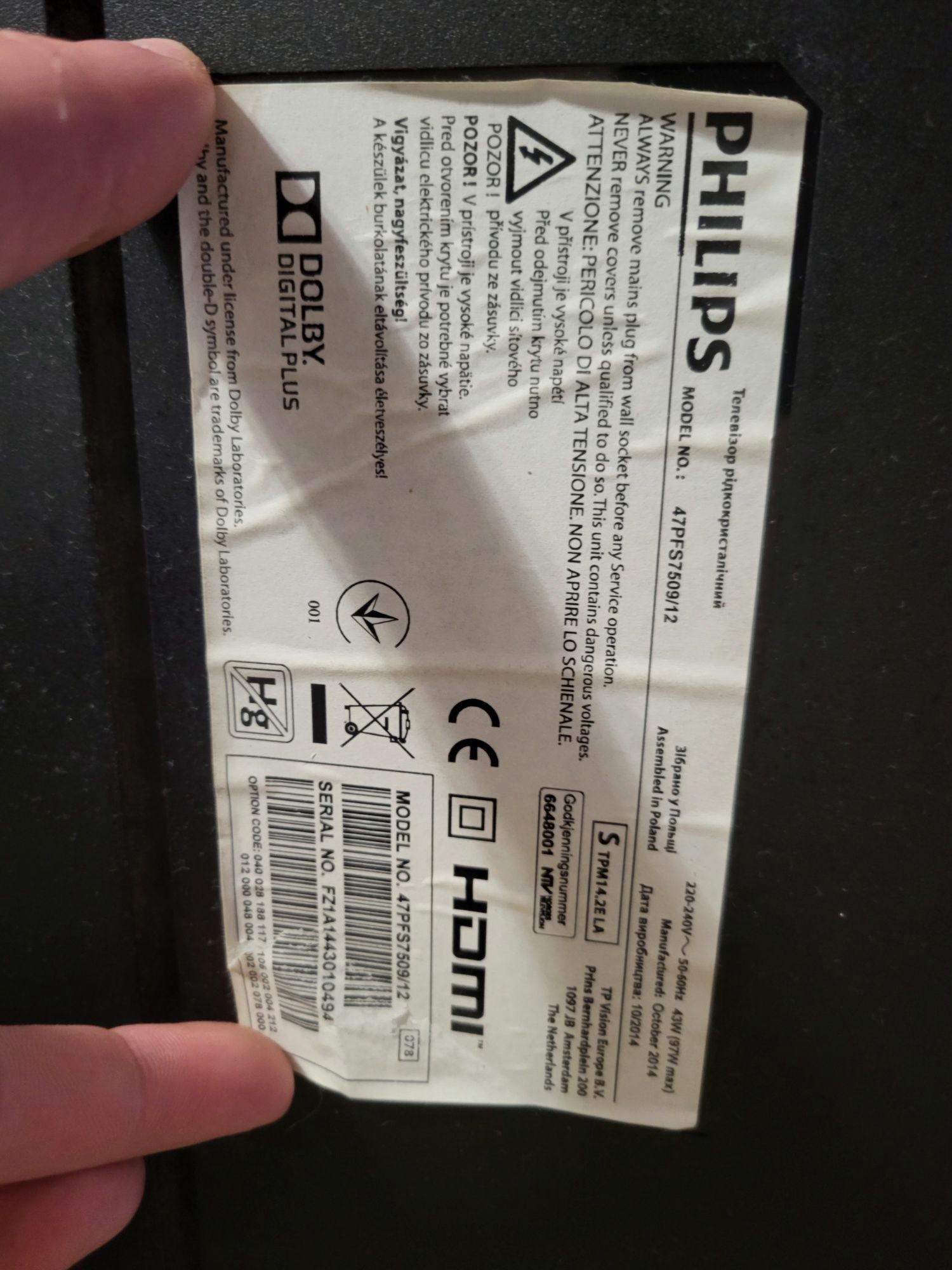 Telewizor Phillips 47 cali smart tv 47PFS7509/12 ambilight