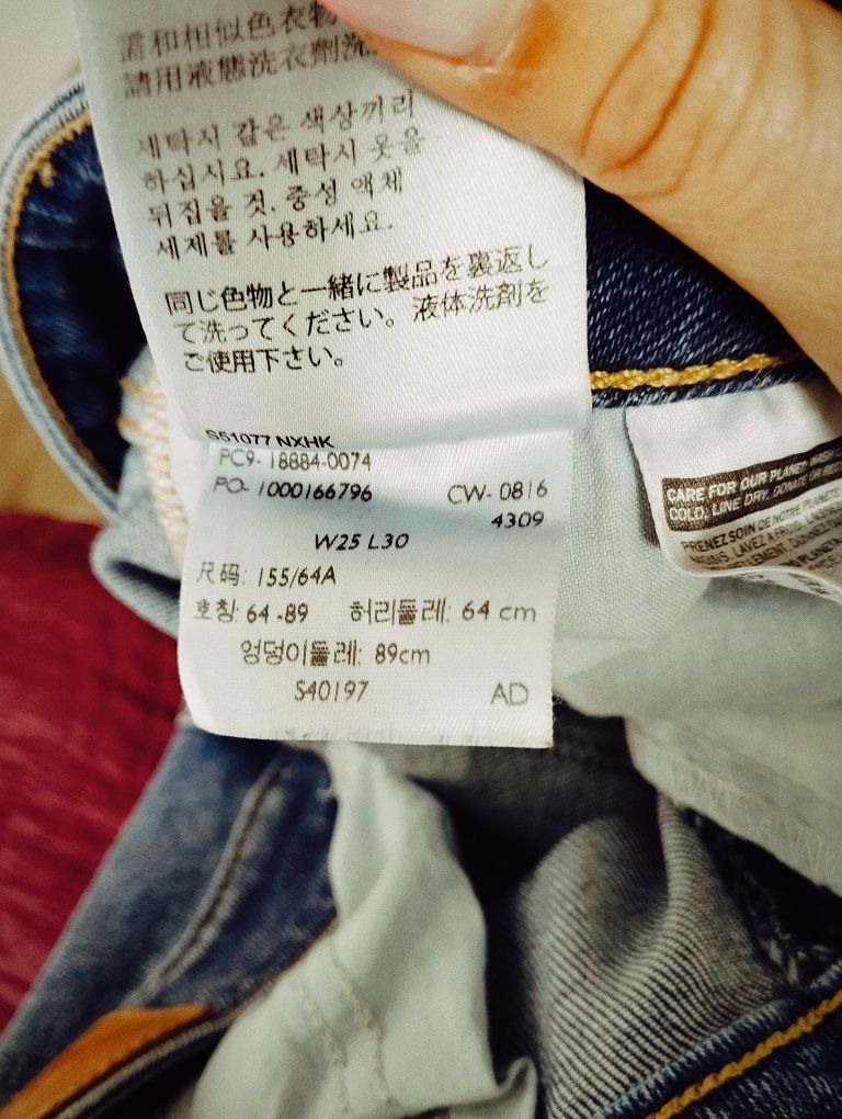 Jeansy skinny Levi's 712 slim roz 25