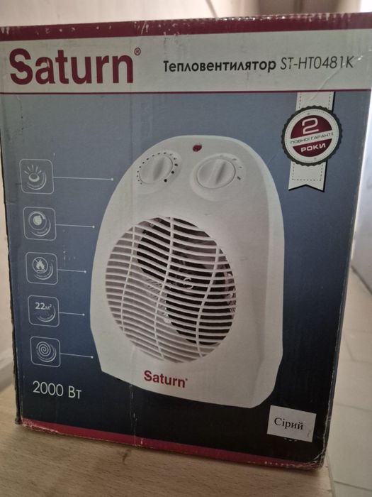 Тепловентилятор Saturn ST-HT0481K