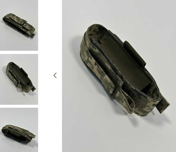 Підсумок під турнікет відкритий різні кольори Ми виробник Ціна 120 грн