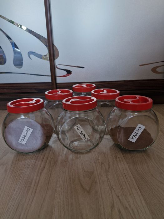 Банка скляна UP! (Underprice) Sweet 1,73 л