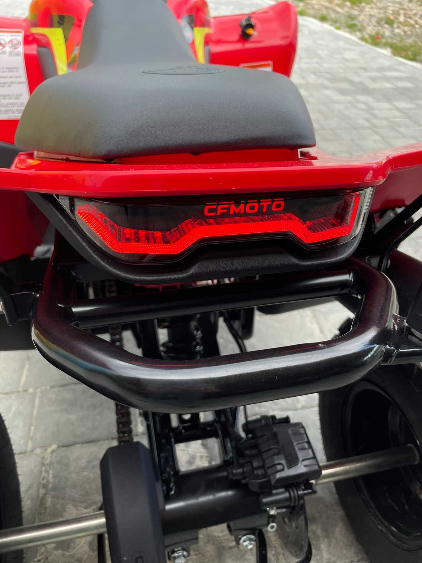Квадроцикл CFMOTO CFORCE 110 Base