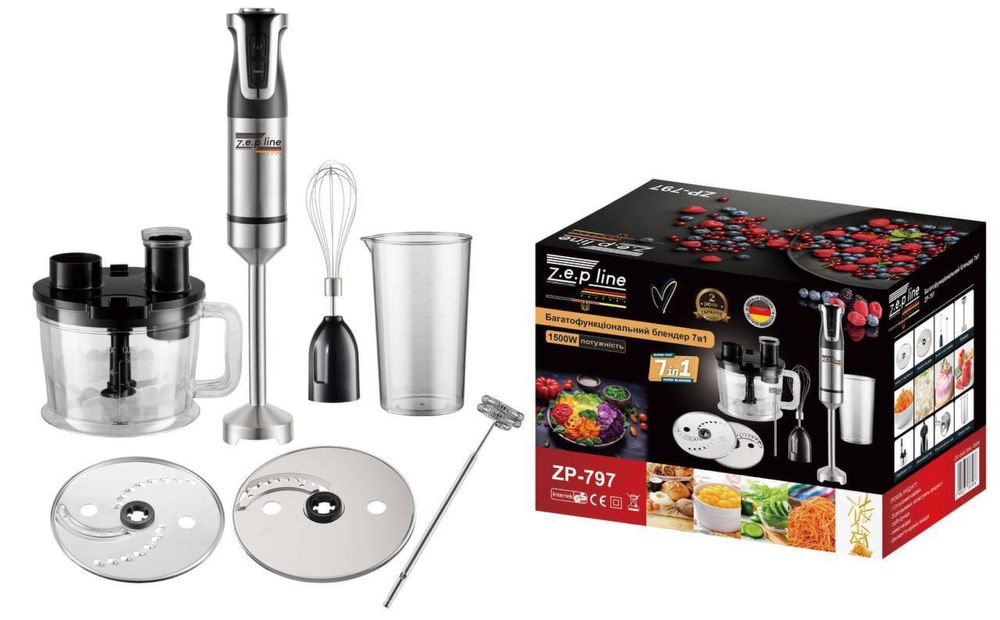 Блендер Zepline 7В1 ZP 797 1500WATT