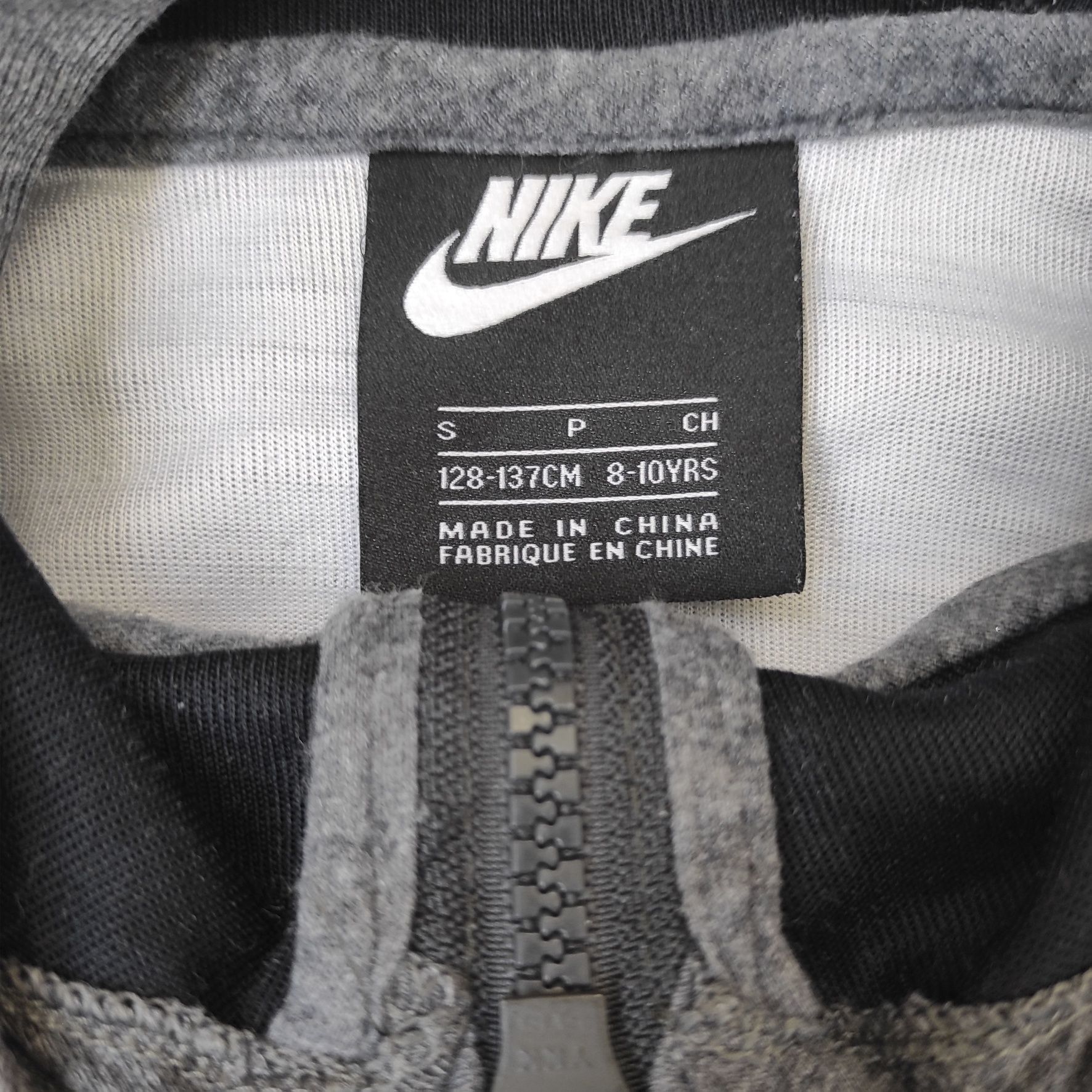 Худі NIKE 8-10років(128-137см)