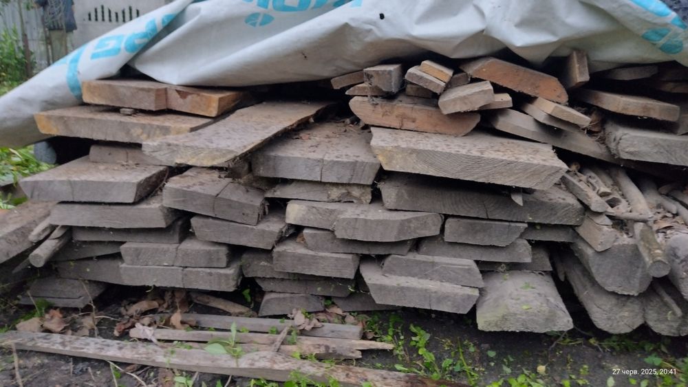 Дошка соснова необрізна