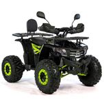 Quad elektryczny na akumulator dla dzieci 1500W 60V