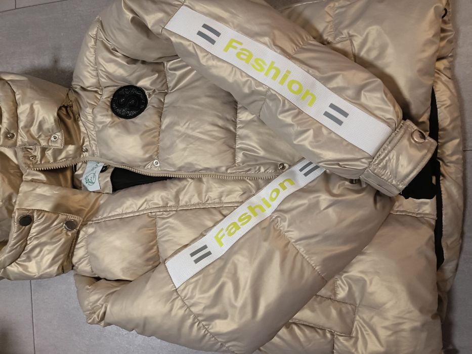 Куртка зимняя ( очень теплая)