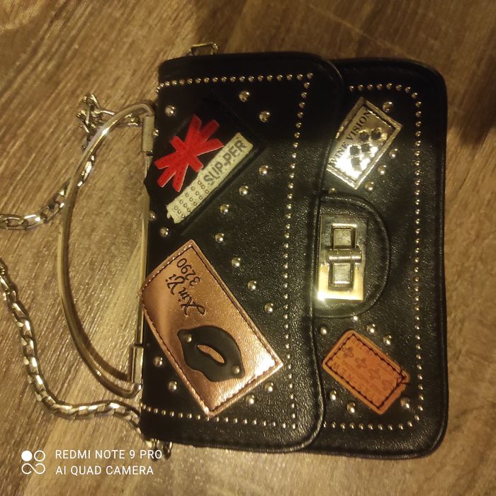 Продам  сумочку.