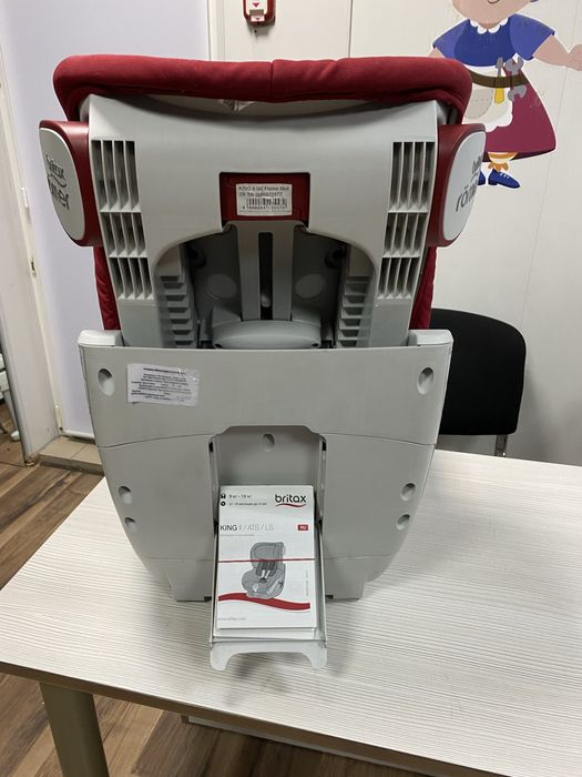 Автокресло Britax-Romer King ІІ с 9 мес.до 4 лет