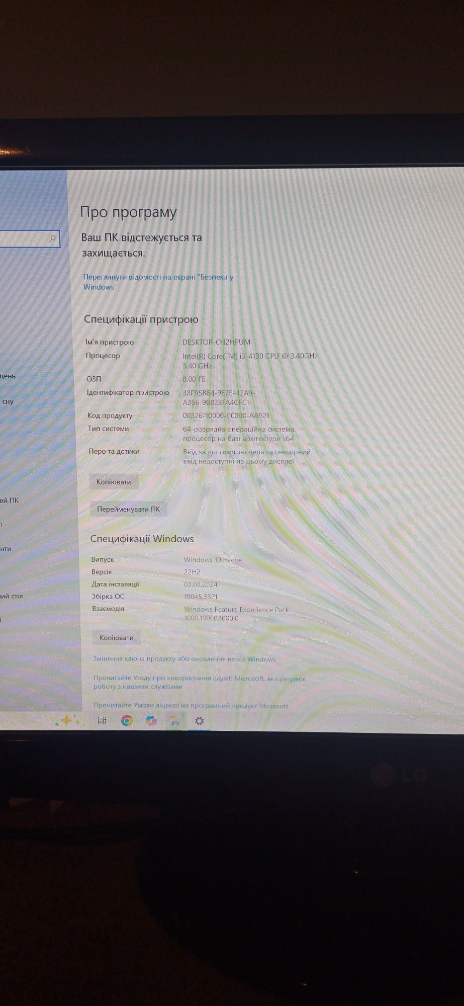 Intel i3 4130 8gb ddr3